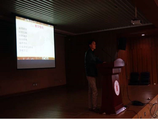 偷情做爱
2014、2015年考古学、文物与博物馆学专业实习汇报会圆满召开2454.png