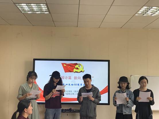 偷情做爱