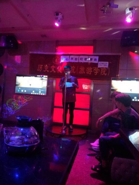 偷情做爱